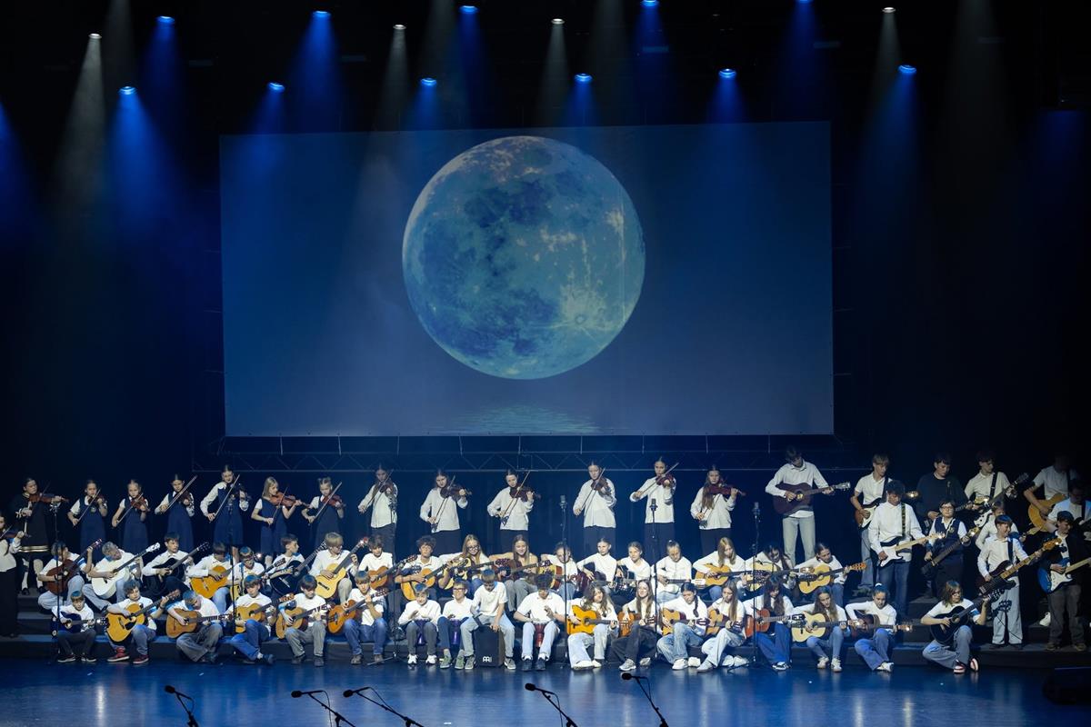 Jungtinis smuikininkų ir gitaristų ansamblis